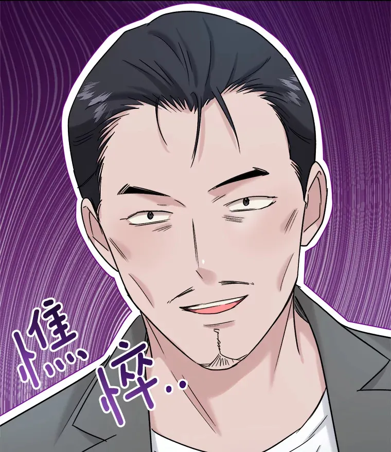 76.决策之日119