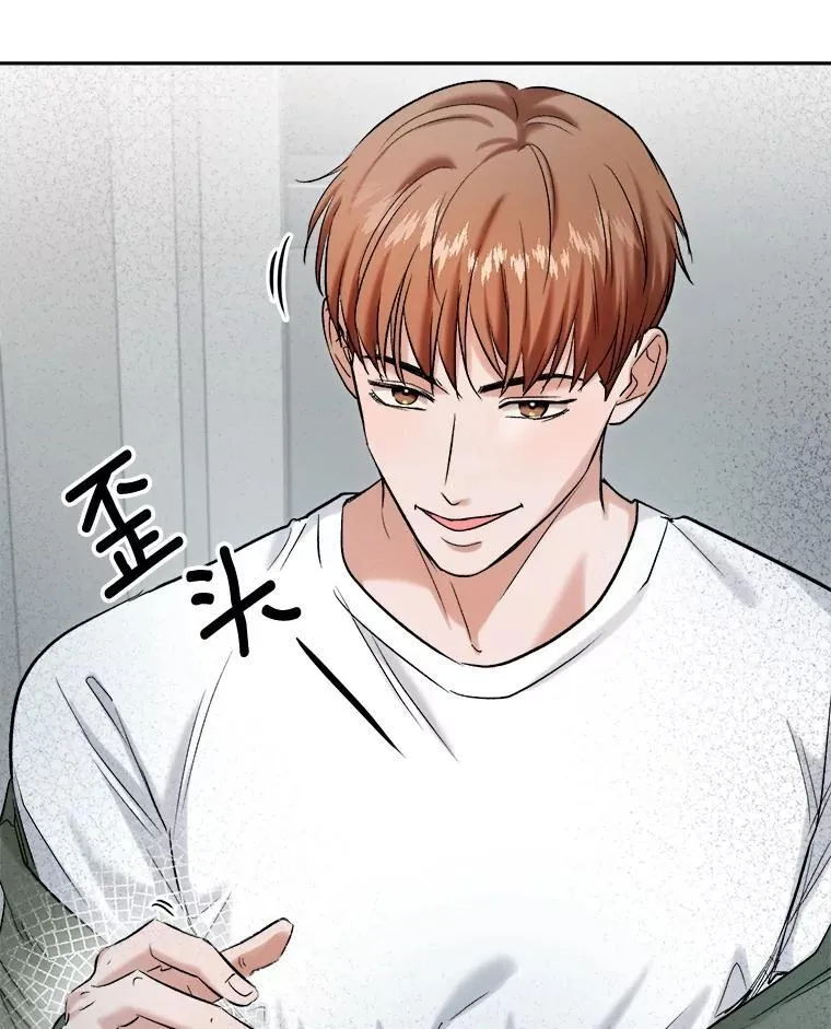 84.与由美对戏45