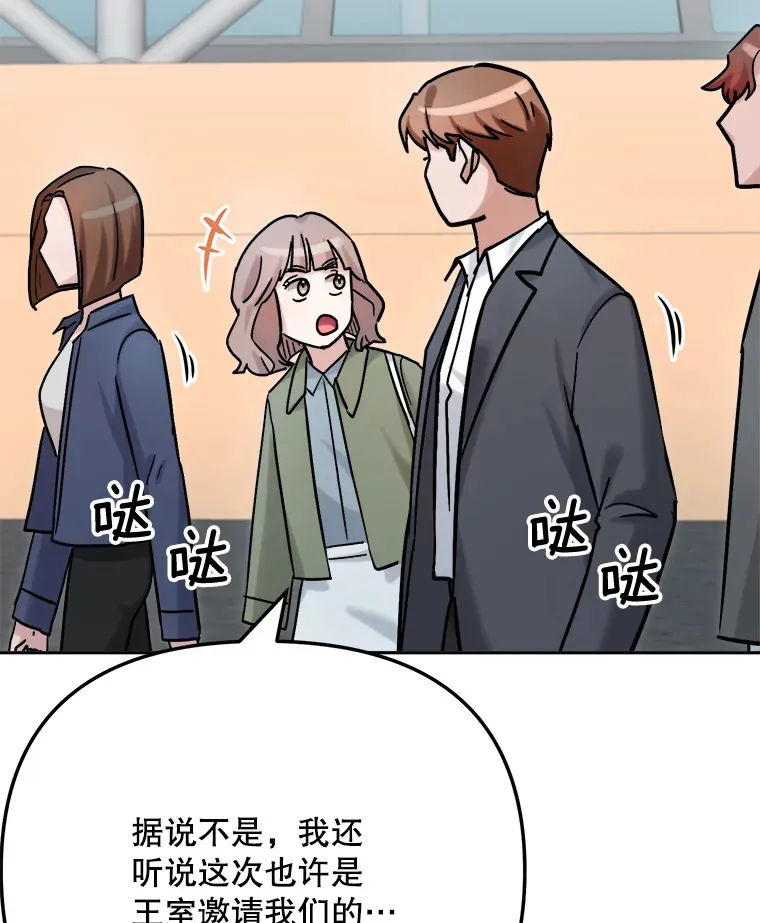 78.海外之行135