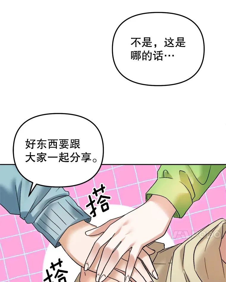 64.说服高远107