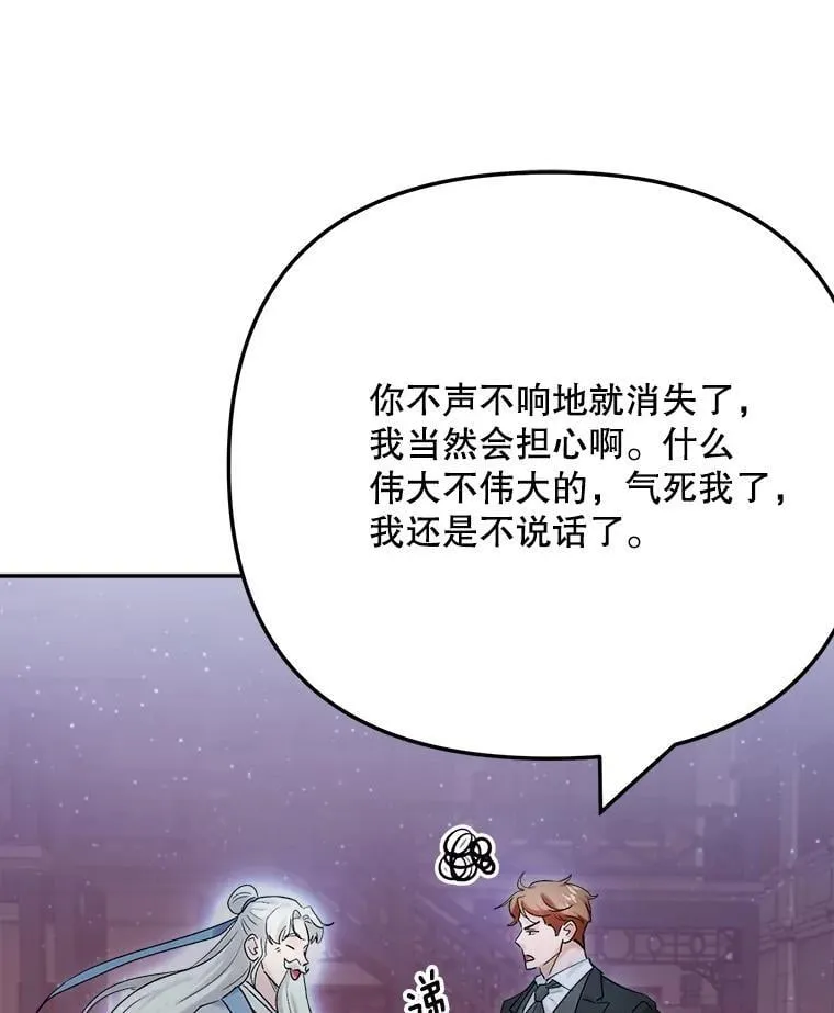 92.后期剪辑室16
