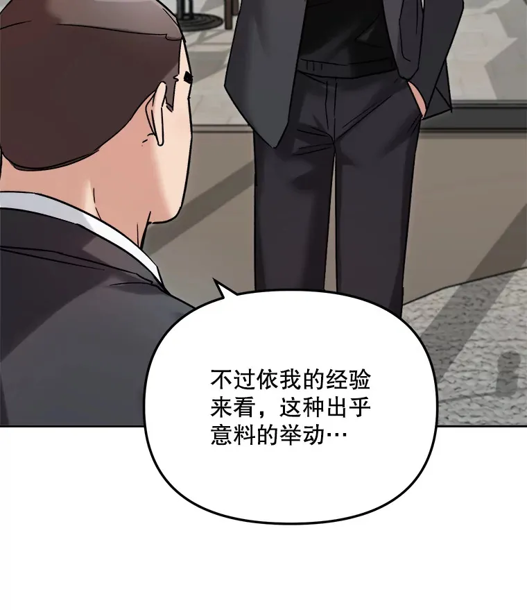 68.电影间的角逐110