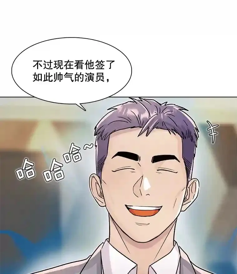 17.知名导演61
