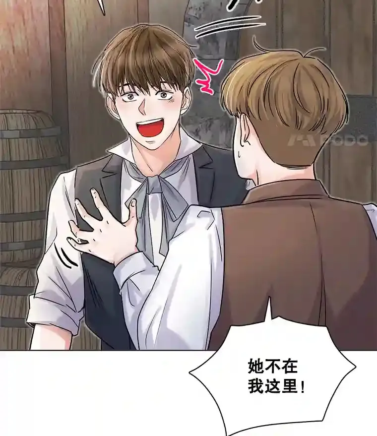9.试戏59