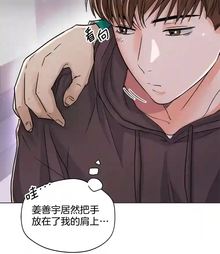 24.前辈们的宠爱34