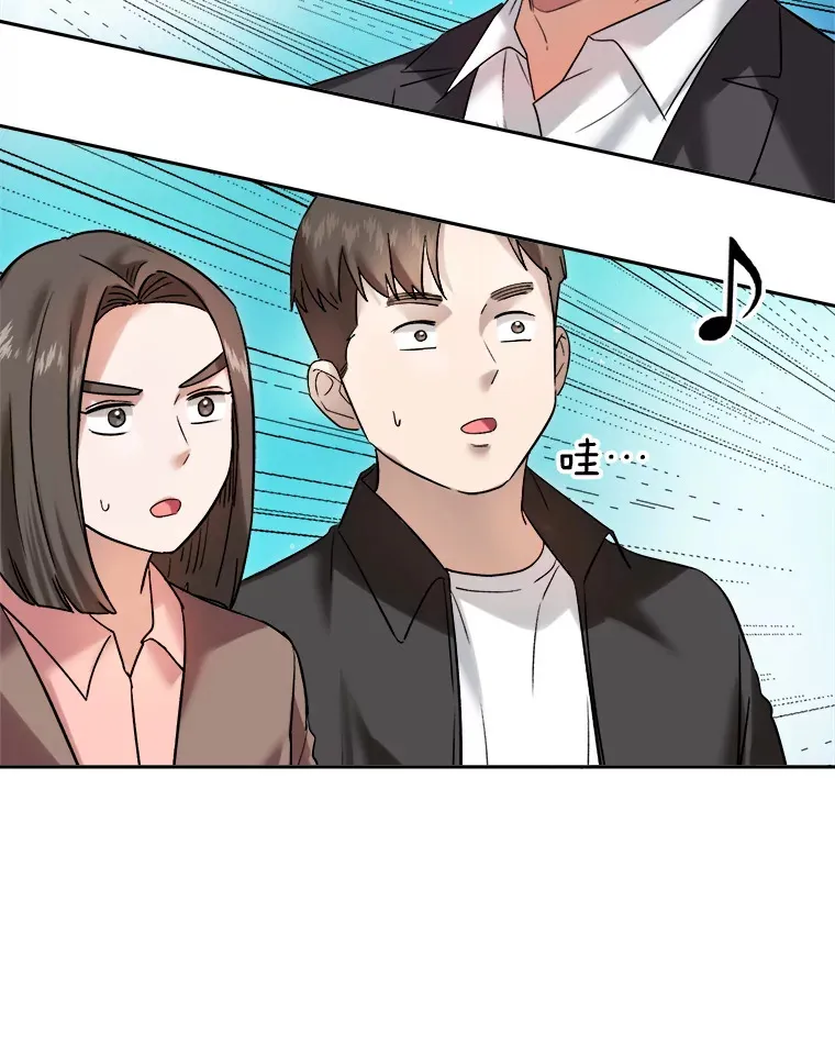 63.街头演奏57