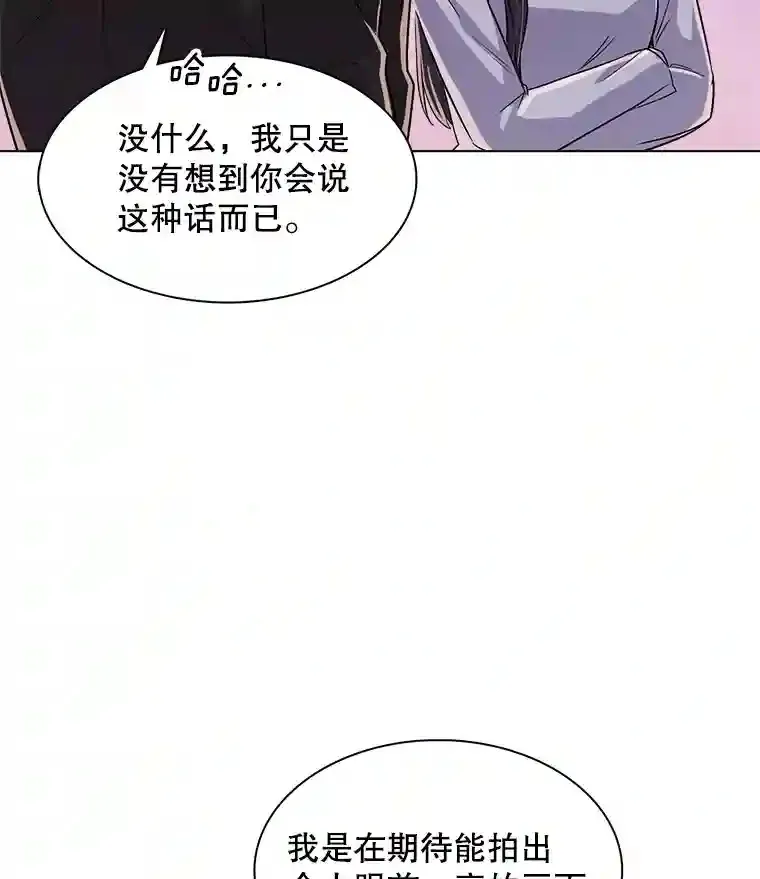34.最后的拍摄54