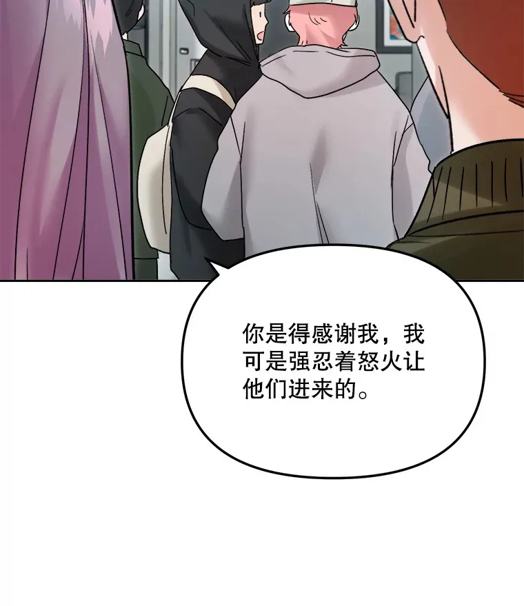 70.隐藏拍摄（2）110