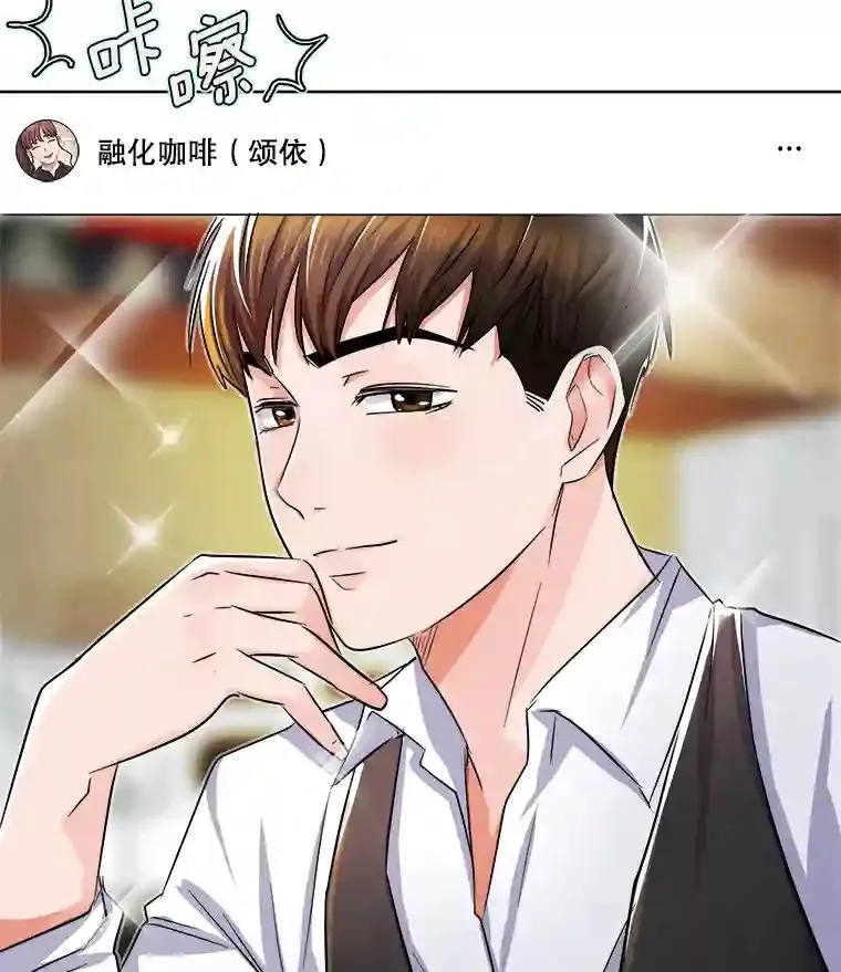 3.改变自己61