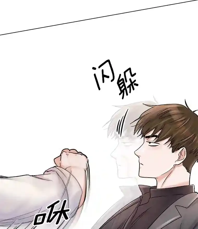 8.二次试镜27
