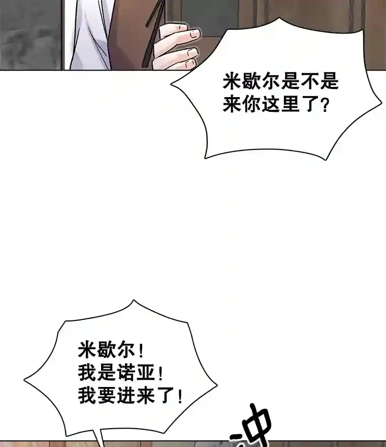9.试戏58