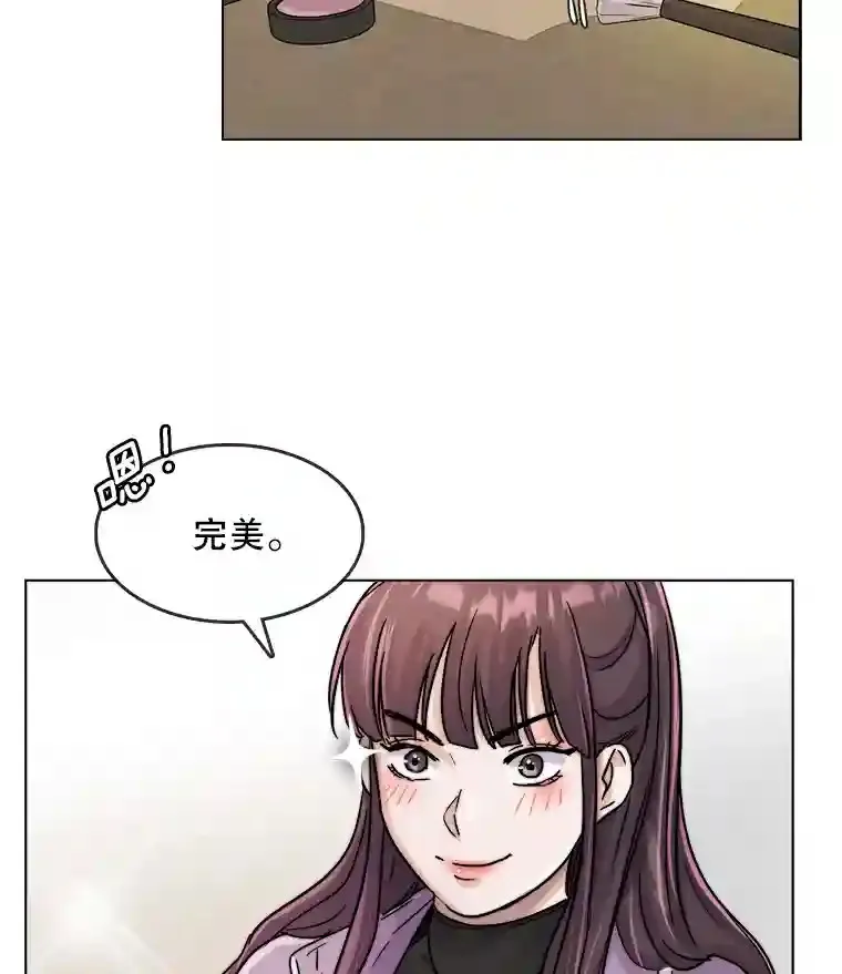 15.报复团长83