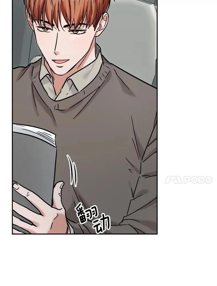 94.巨星陨落58