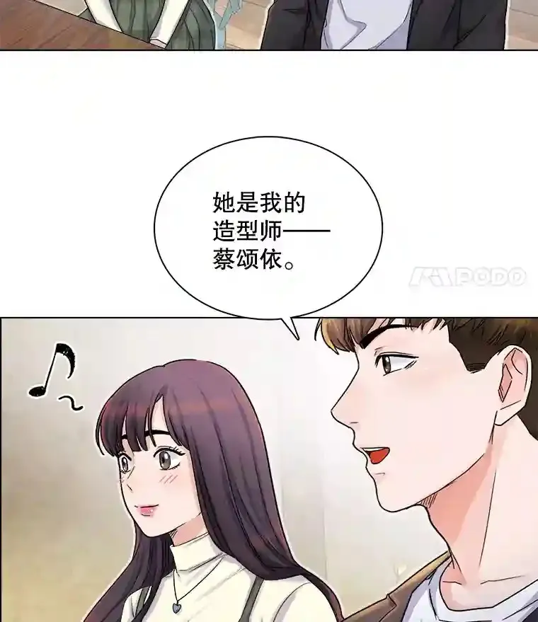 4.拒绝签约56