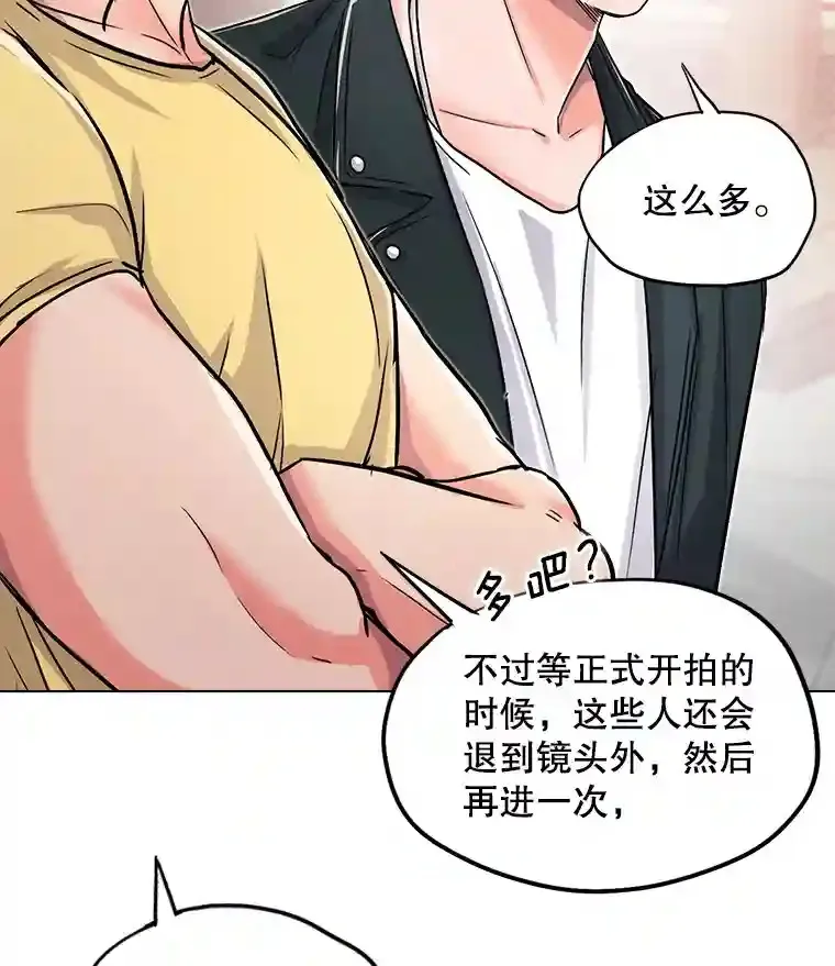 21.遇见韩世彬30