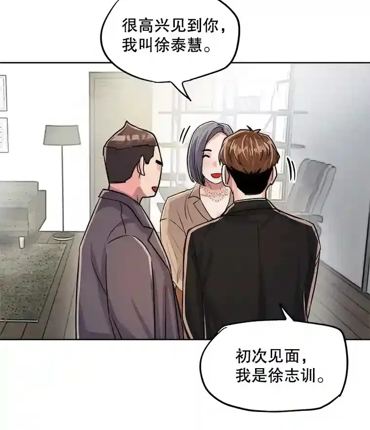 26.警告87
