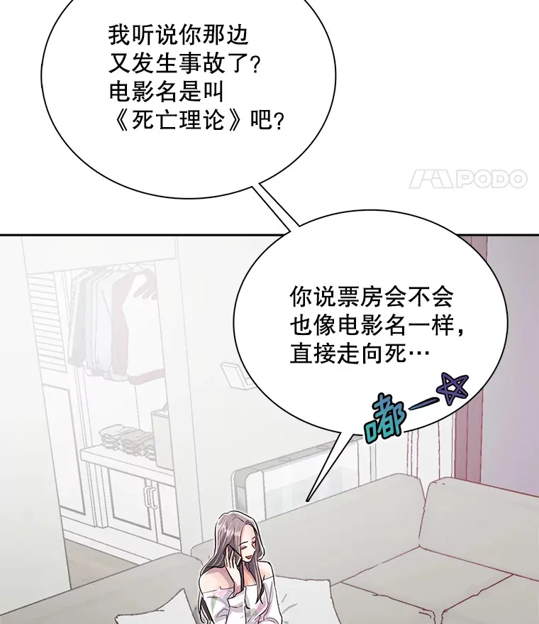 48.跳海救人127