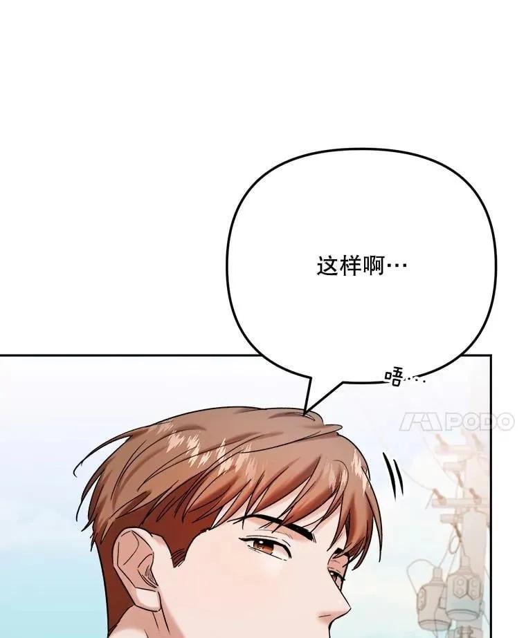 93.复出之作35