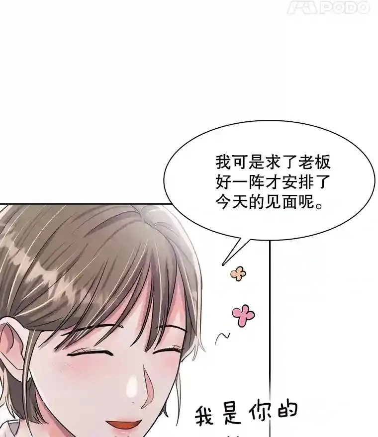45.帮助佑旻26