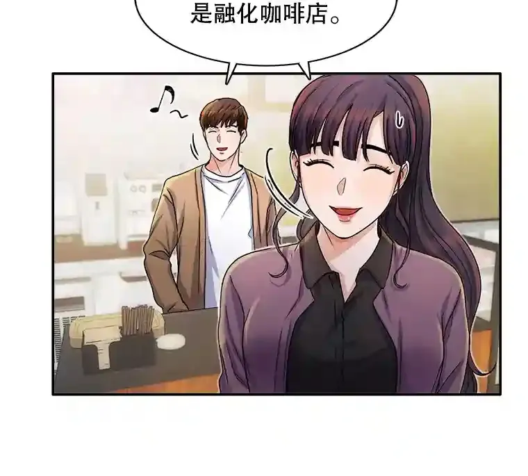 4.拒绝签约8