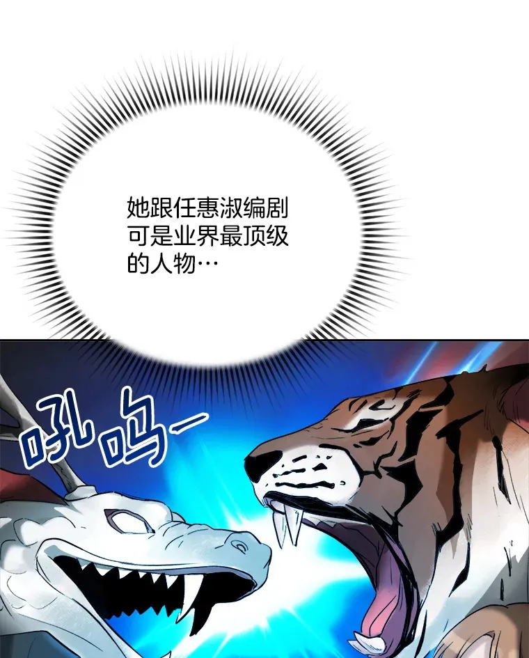61.生日派对（2）20