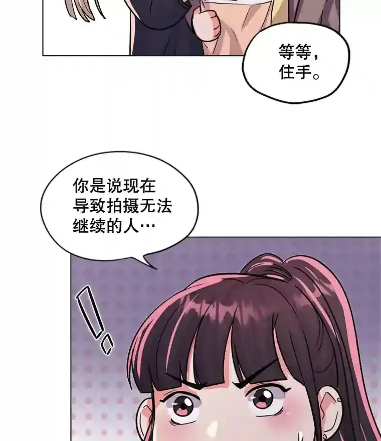 28.安慰9