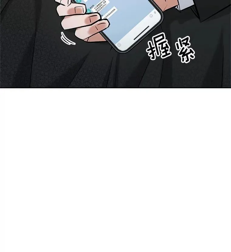 90.最佳男主角奖122