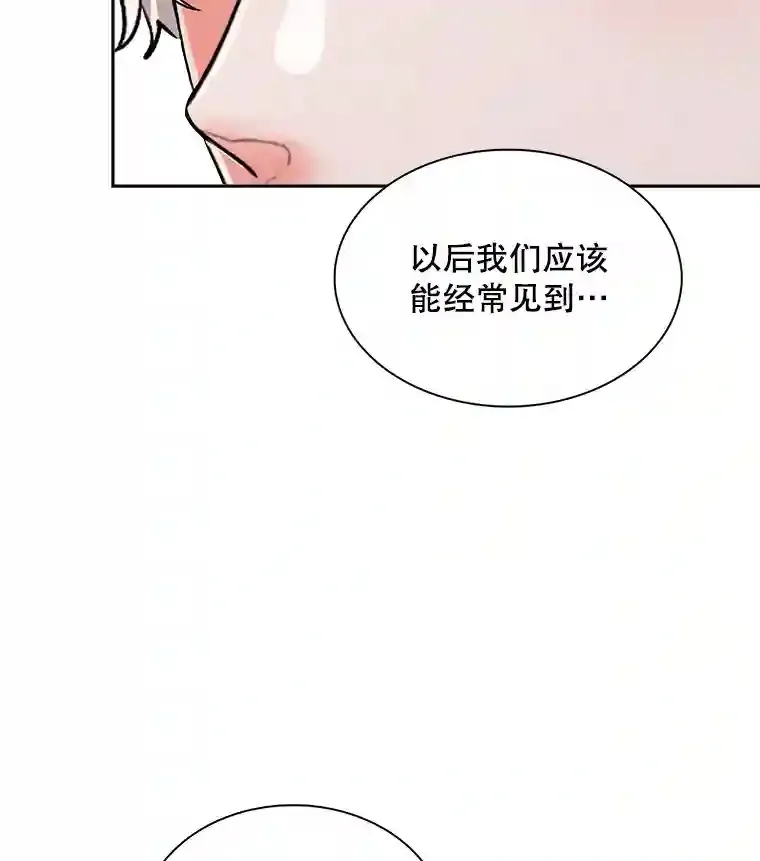 41.唱跳表演119