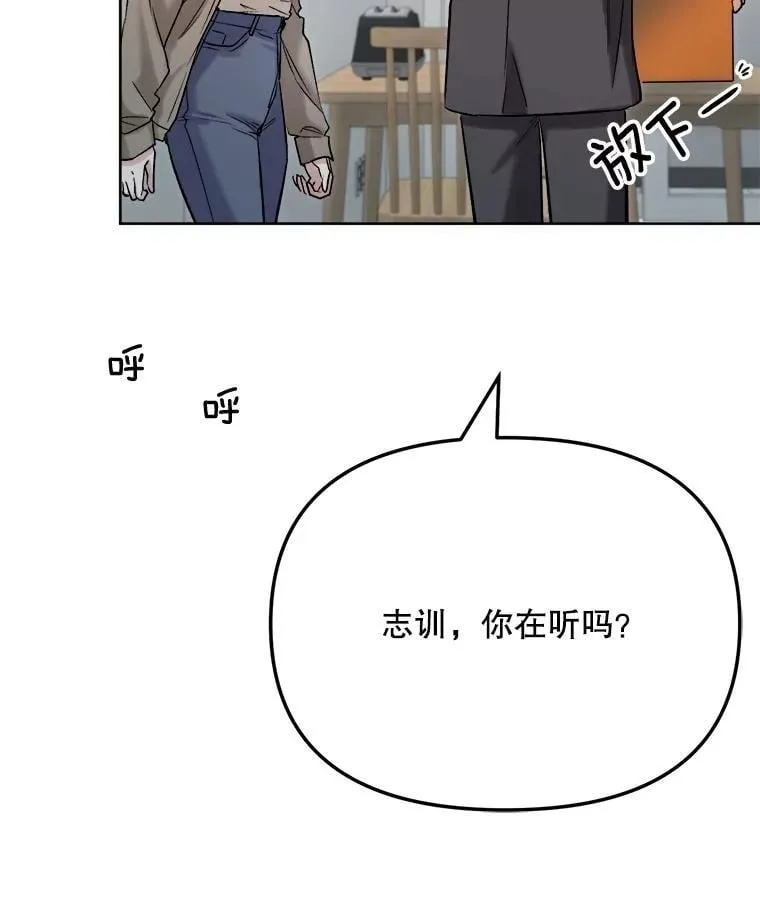 83.由美的机会98