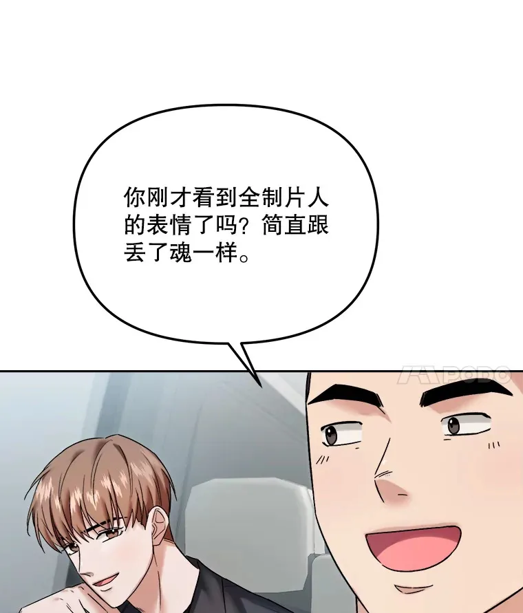 69.隐藏拍摄3