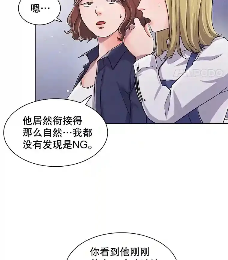 30.她的变化32