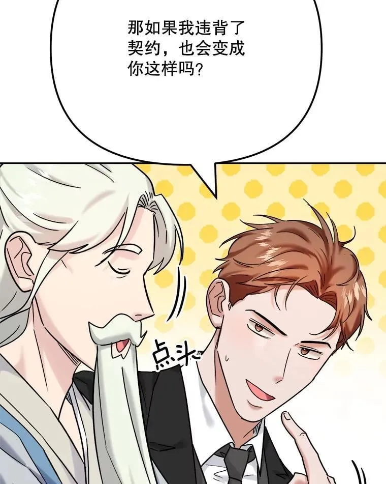 92.后期剪辑室43