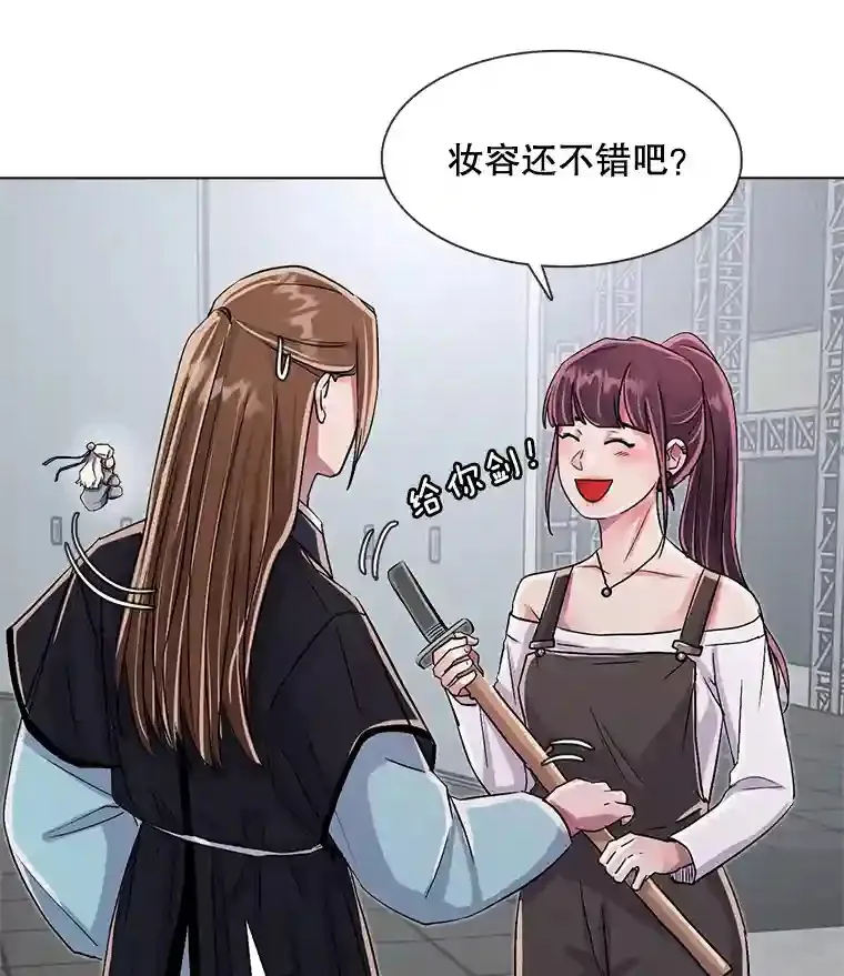31.拍摄MV34