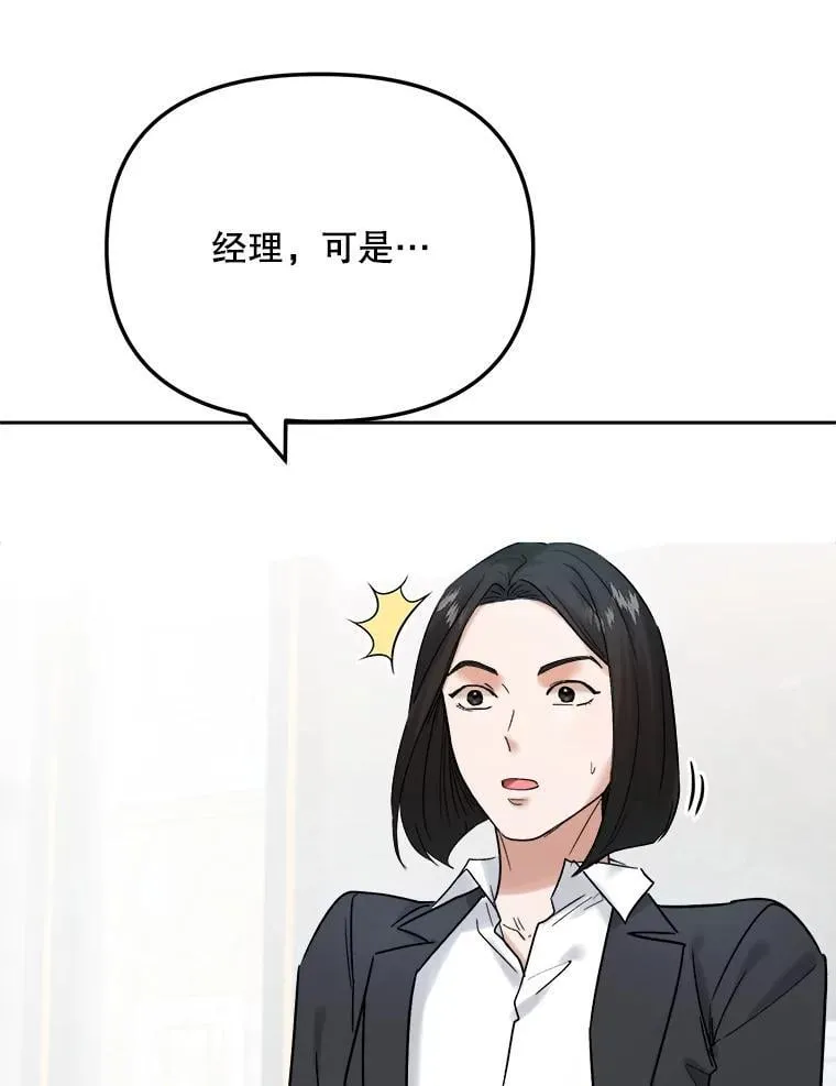 95.千万演员58