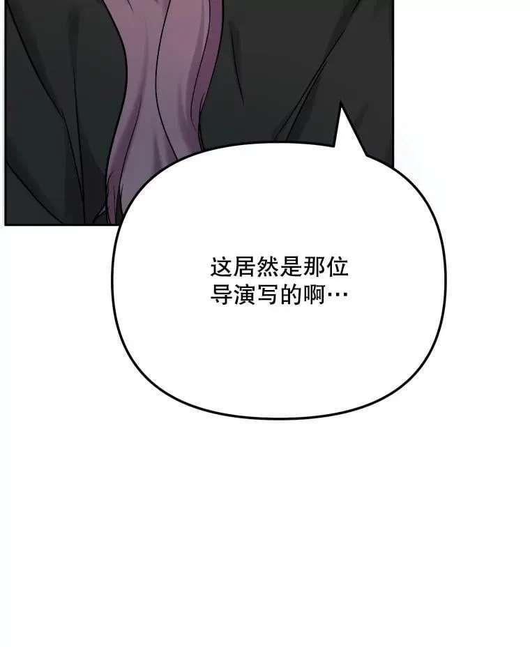 93.复出之作122