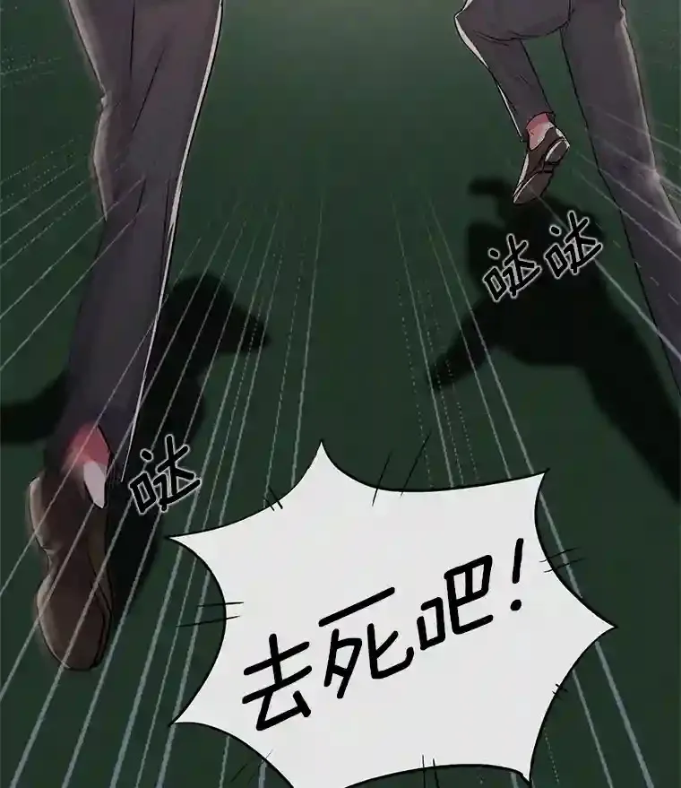 29.说服她92