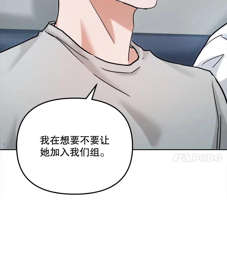72.票房反败为胜43