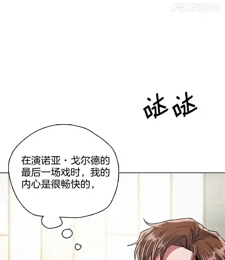 34.最后的拍摄23