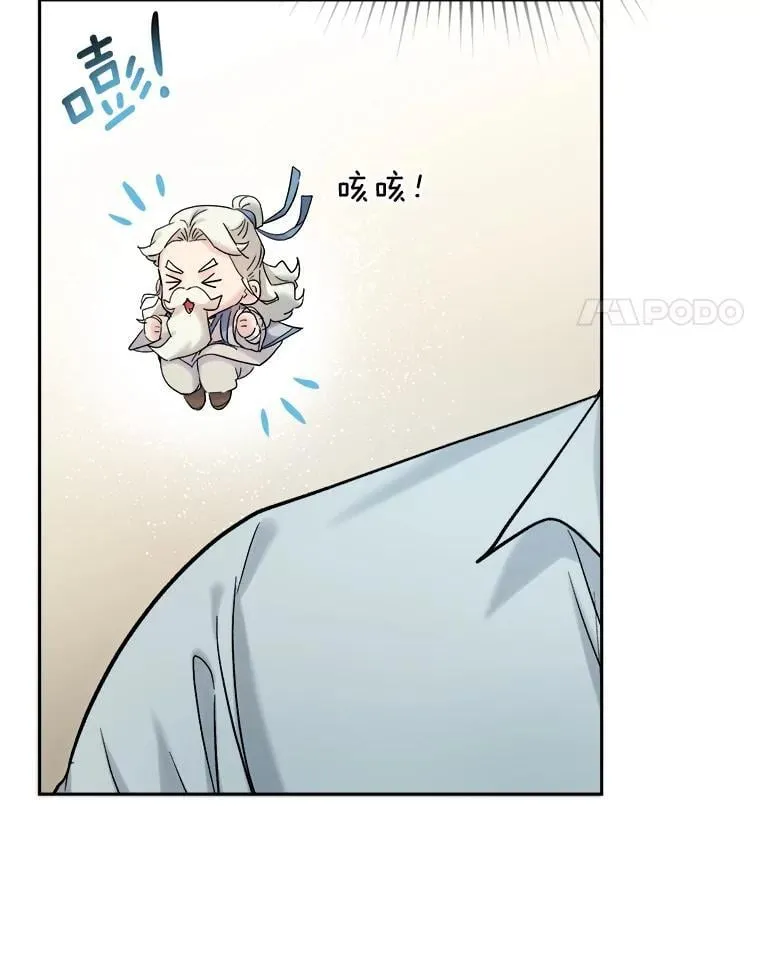86.金英冠的赞赏104