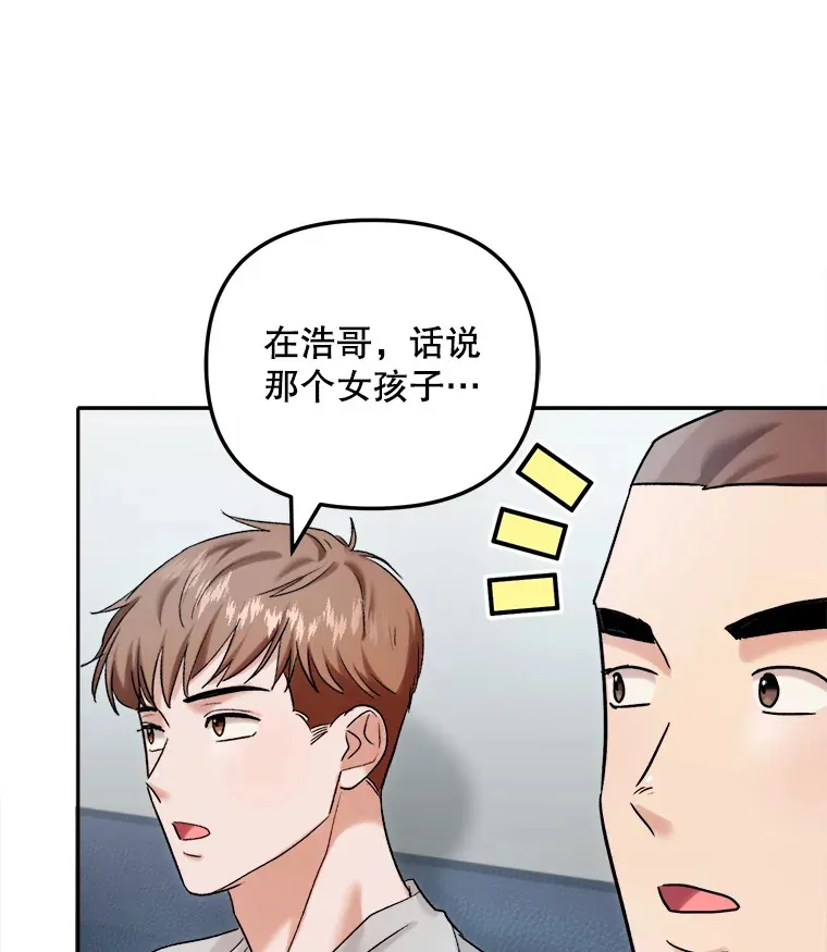72.票房反败为胜40
