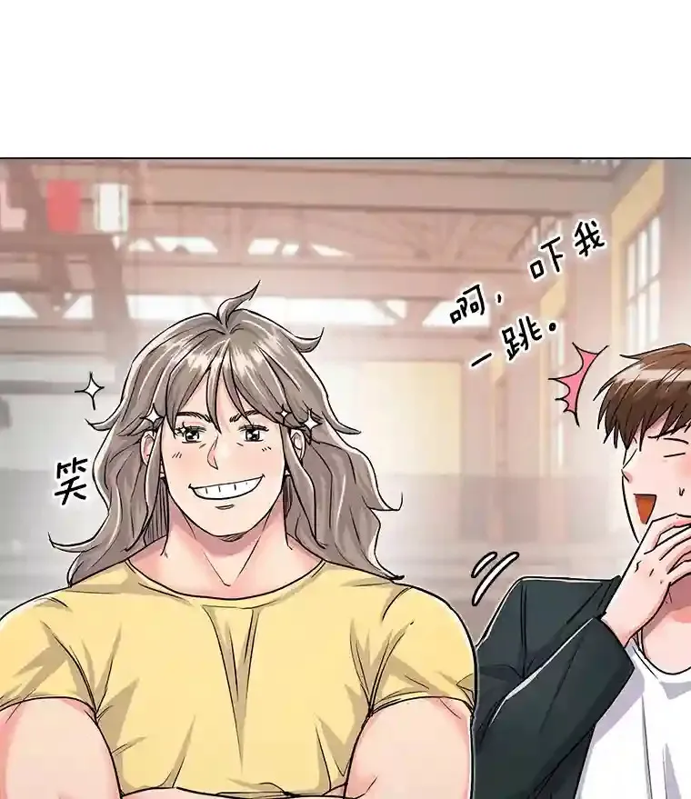 21.遇见韩世彬27