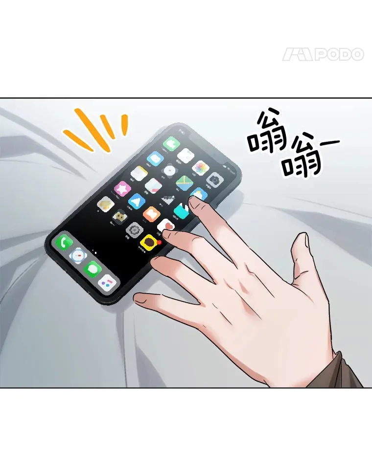 69.隐藏拍摄96