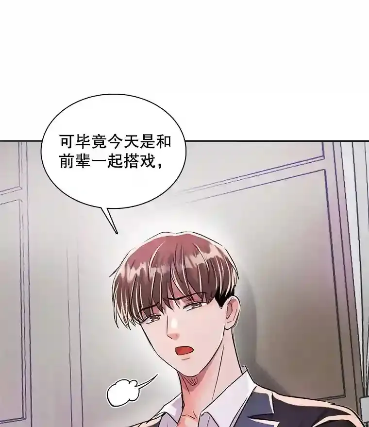 42.粉红色气氛63