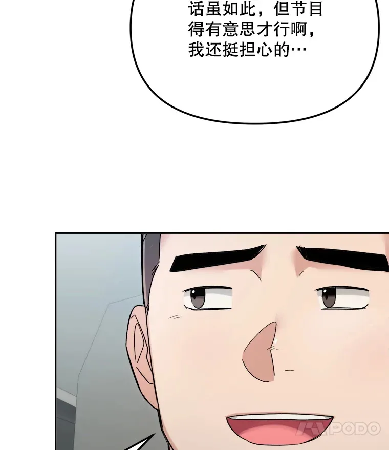 69.隐藏拍摄10