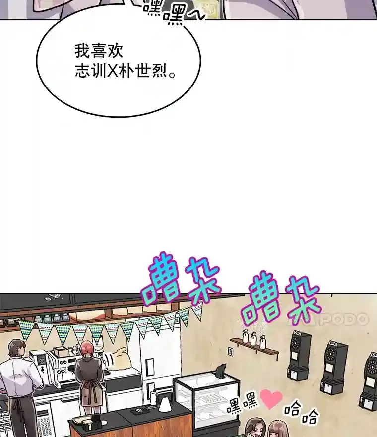 40.感受到了人气29