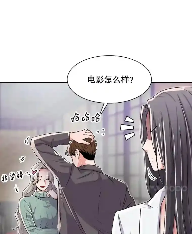 44.投资难题18