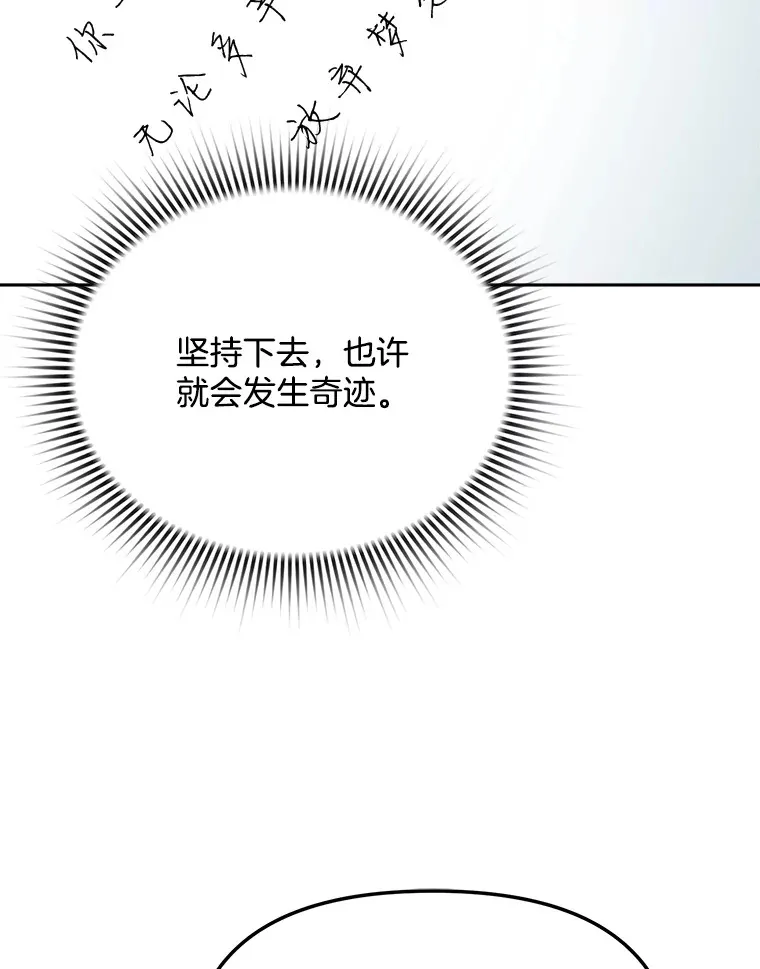 69.隐藏拍摄38