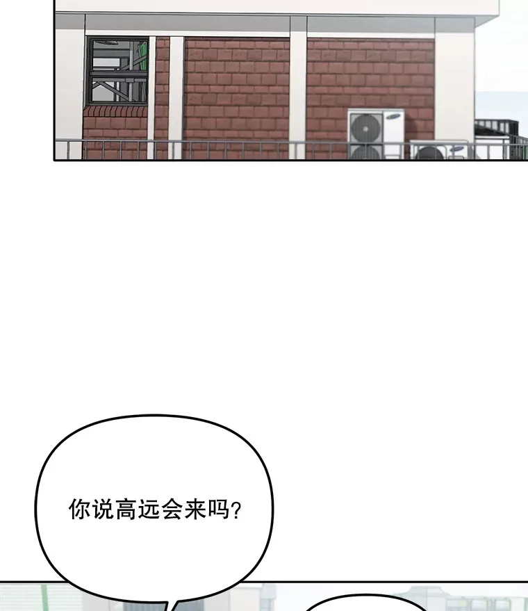 64.说服高远58