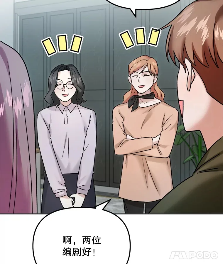 70.隐藏拍摄（2）97