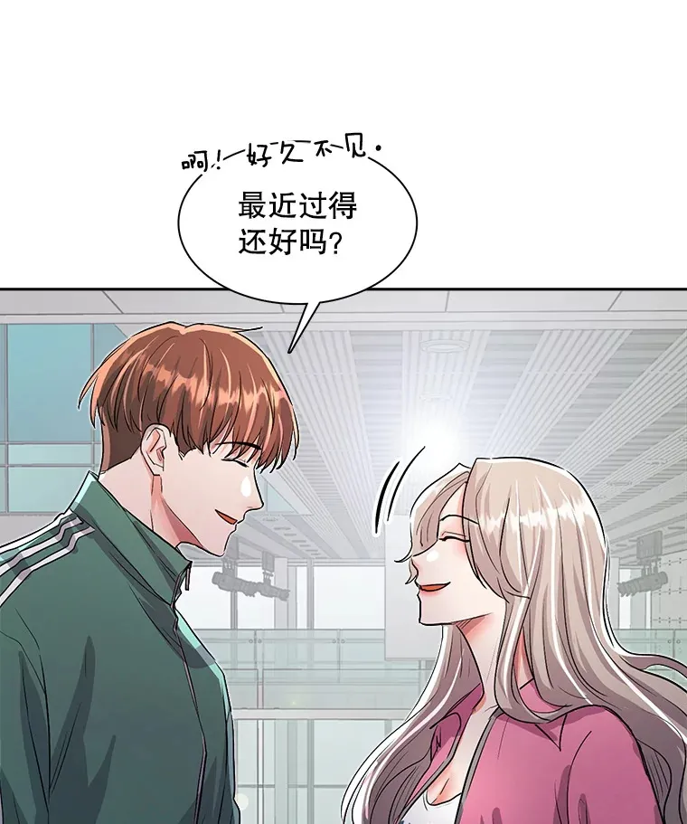 56.综艺“首秀”100